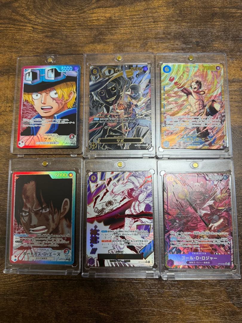 ワンピースカード　6枚セット　サボ　エース　ロジャー