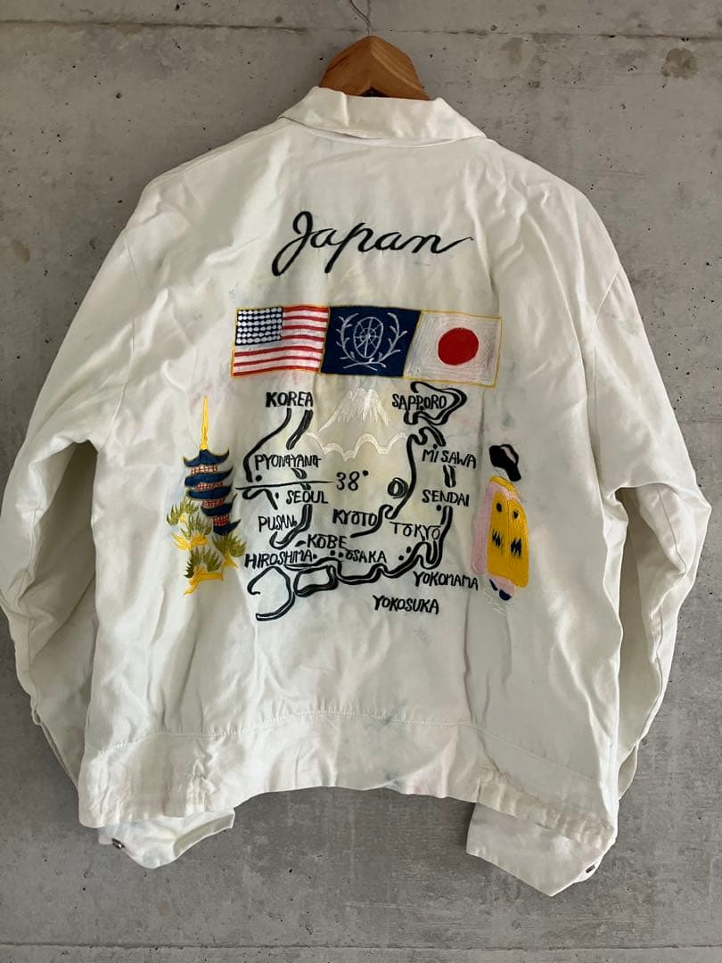 vintage 50s 60s スーベニアジャケット 　舞妓 五重塔 スカジャン
