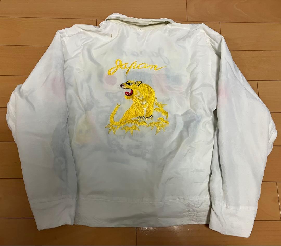vintage 50s 60s スーベニアジャケット 　舞妓 五重塔 スカジャン