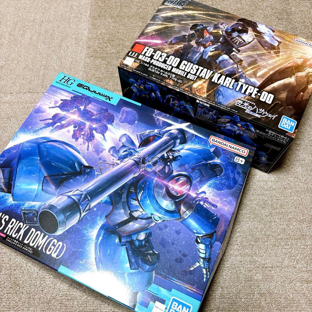 【未組立品】HG グスタフ・カール００型 & シャリア専用リックドム 2個セット