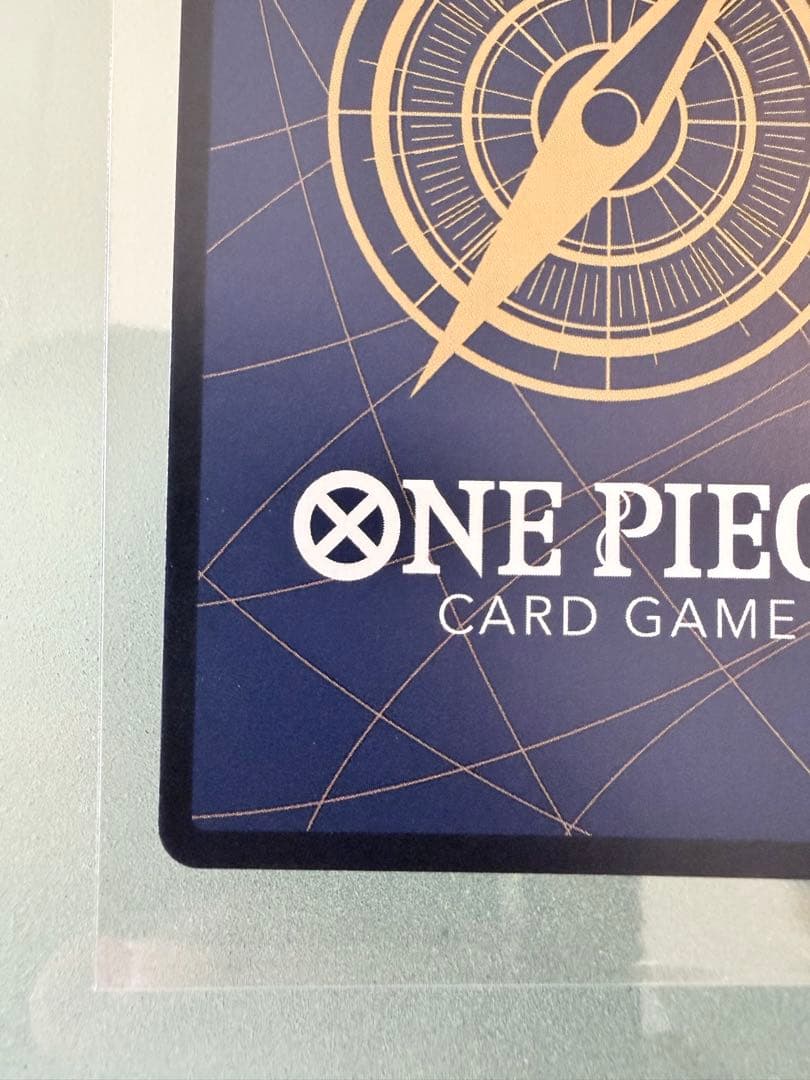 【新品未使用】《牛肉バースト》Rパラレル 「師弟の絆」OP12-060