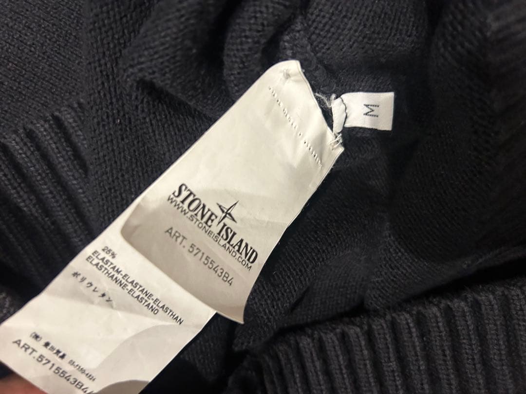 STONE  ダークグレー ニットセーター