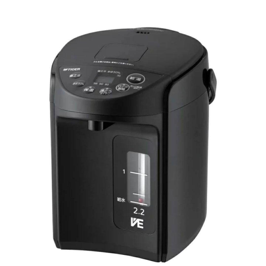 サ*ズ様 TIGER タイガー VE電気まほうびん クールブラック 2.2L 電