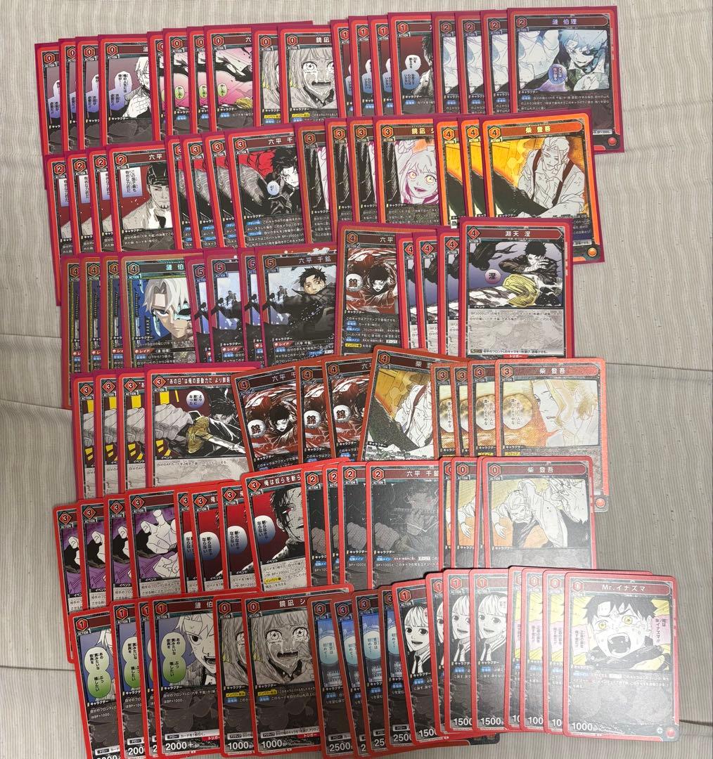 ユニオンアリーナ カグラバチ　赤 六平千　鉱 漣　伯理 デッキ　　パーツ