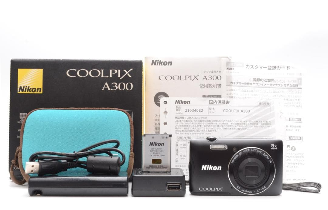 Nikon COOLPIX A300 ブラック コンパクトデジタルカメラ 箱付