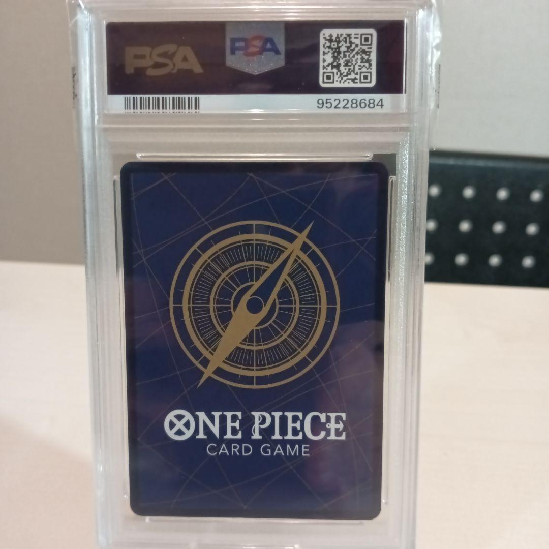 ワンピースカード ナミ パラレル【PSA10】