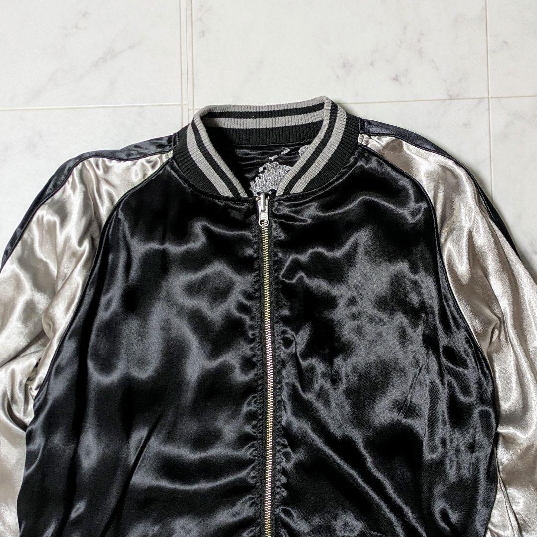 【美品】絡繰魂 粋 満月に狼 咆哮 リバーシブル スカジャン レーヨン L