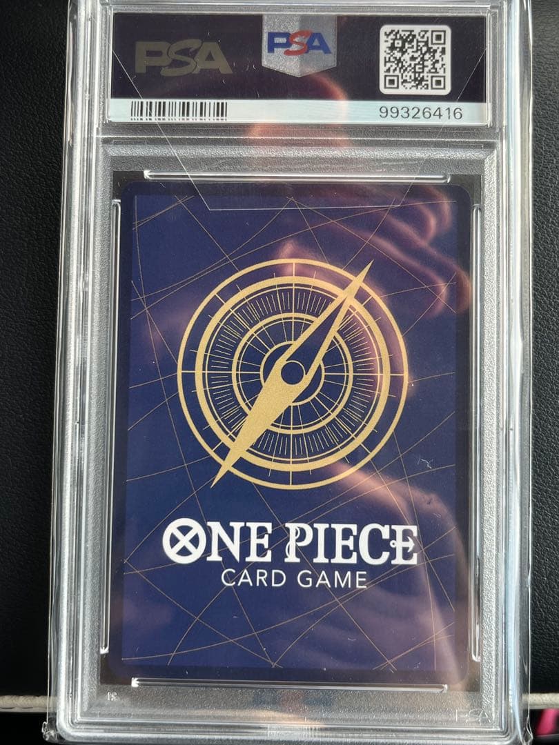 ゴール・D・ロジャー SEC-P [OP09-118]「新たなる皇帝」PSA10