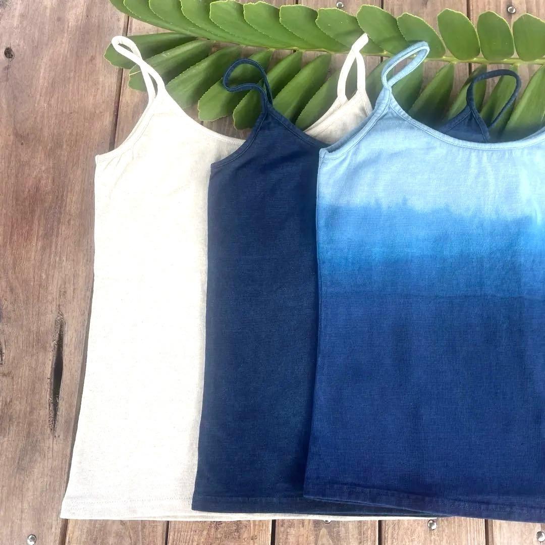 大人気定番✨ヘンプコットン　カップイン キャミソール【藍染】単色　パヤカ　等
