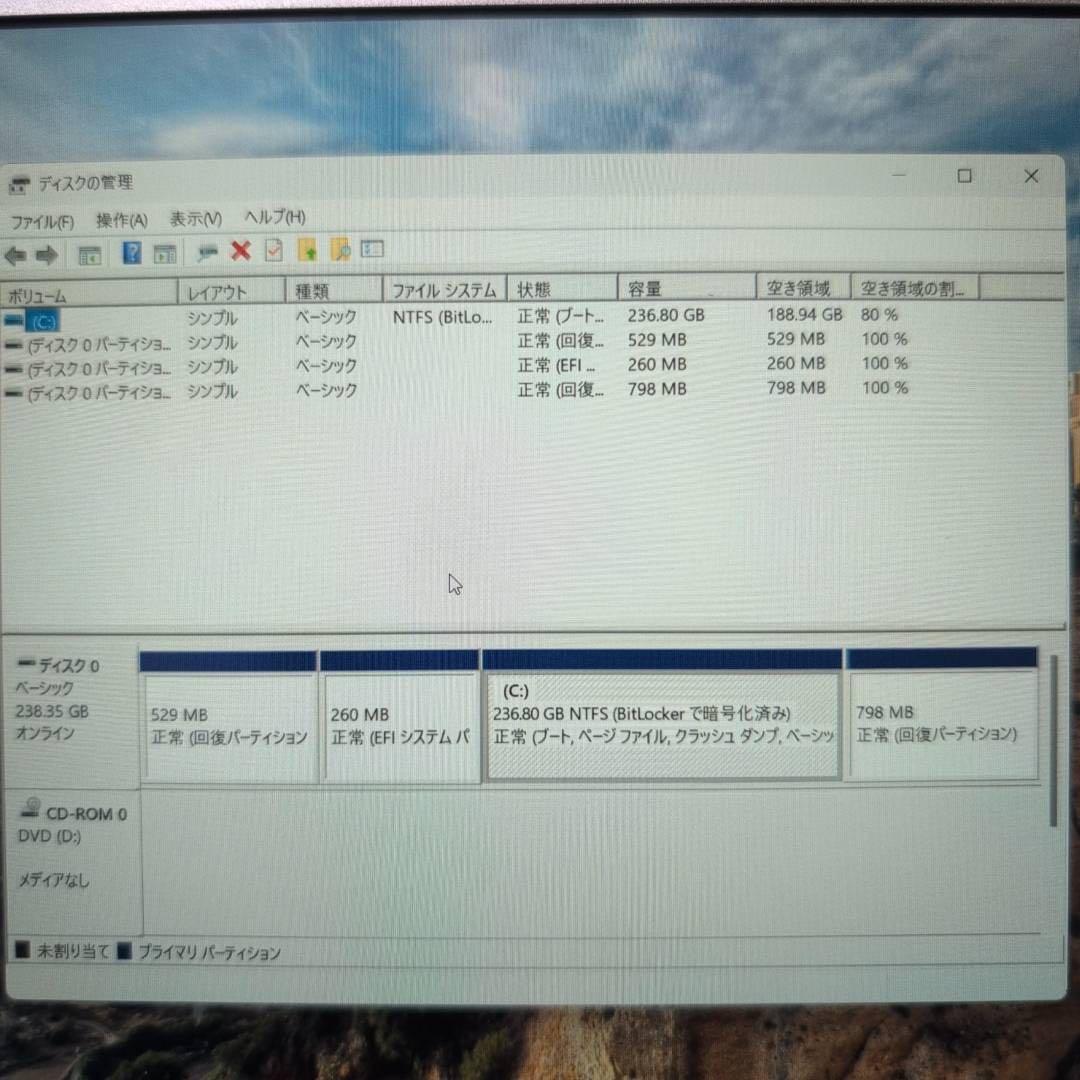 DVD搭載 レッツノートCF-SV8 i5 8GB 256GB Office