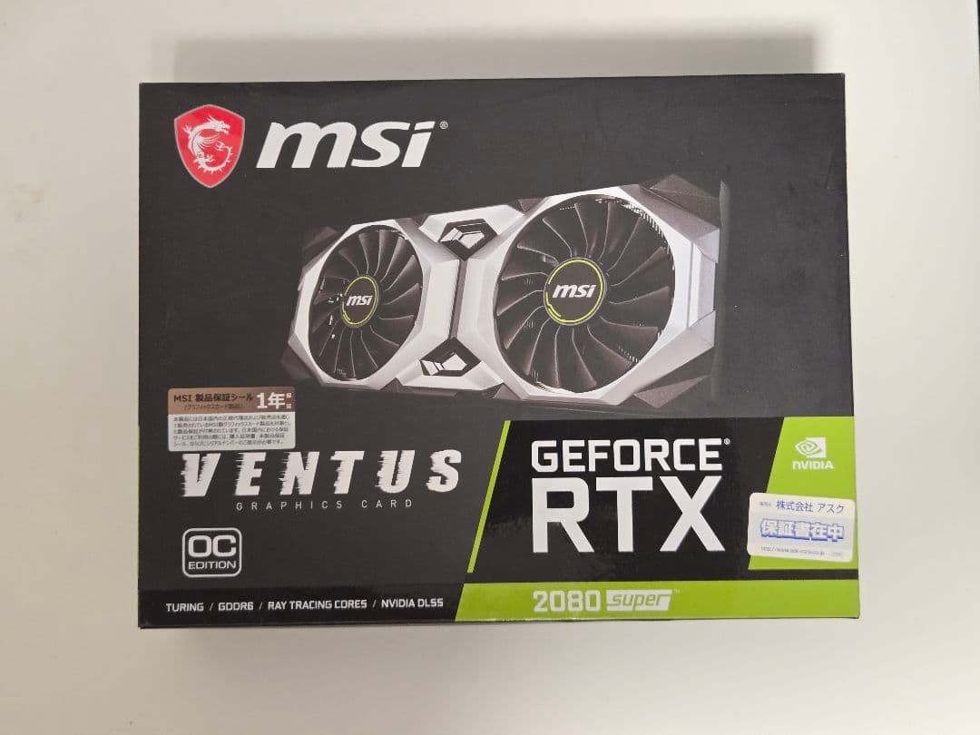 グラフィックボード・グラボ・ビデオカード MSI GeForce RTX 2080 Super Ventus OC