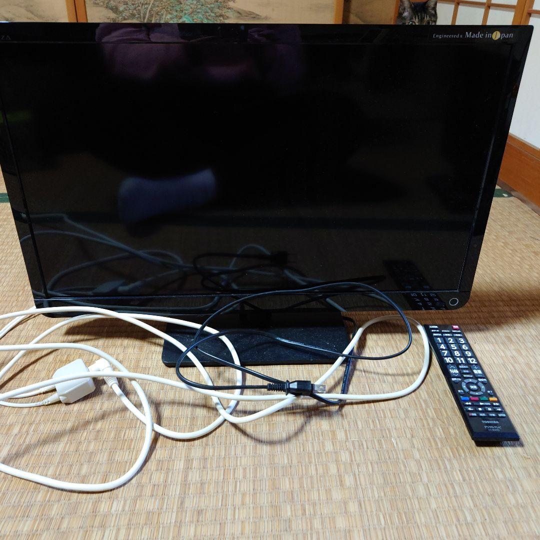TOSHIBA 液晶テレビ リモコン付き