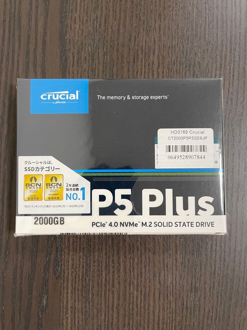 【新品未開封】crucial P5 Plus 2000GB M.2 SSD