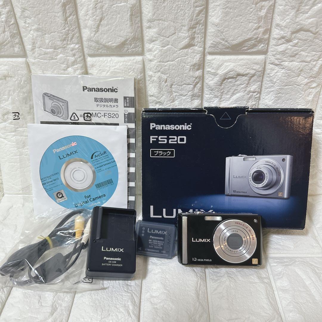 Panasonic LUMIX FS20 動作確認済み デジカメ　コンデジ