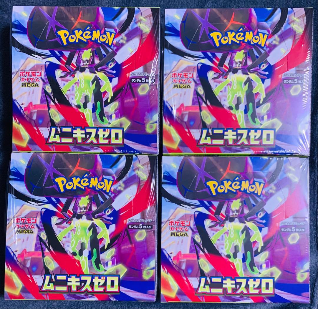 ポケモン MEGA ムニキスゼロ　新品未開封 4boxシュリンク付
