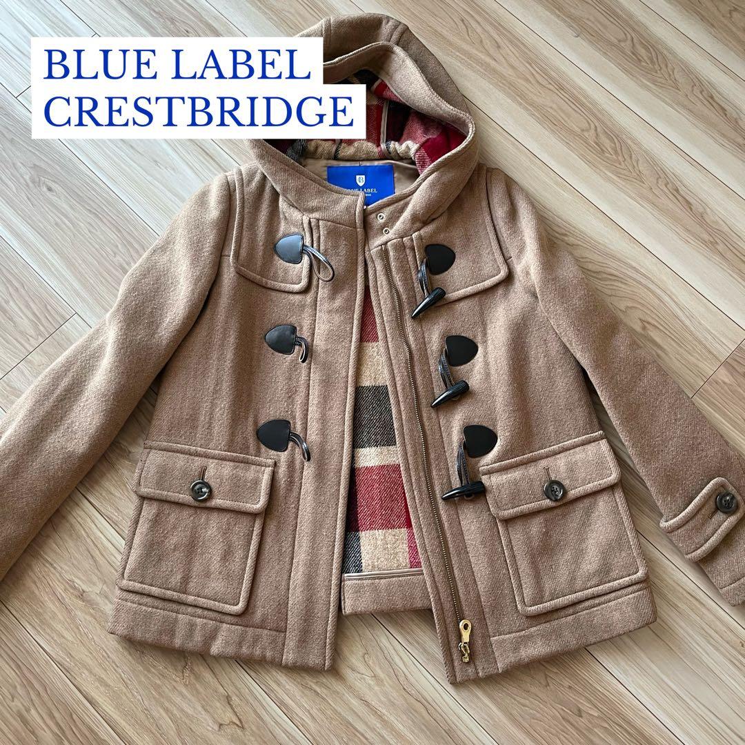 BLUE LABEL CRESTBRIDGE ダッフルコート ベージュ 38