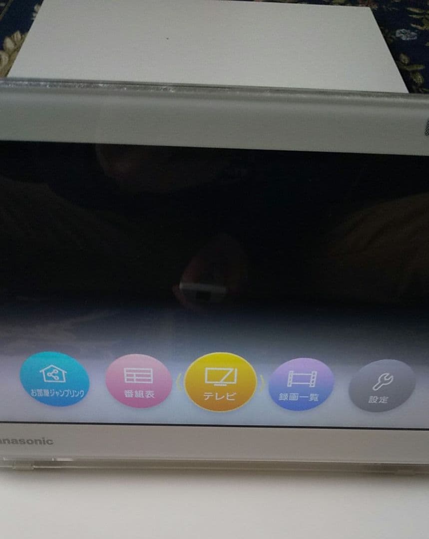 UN-10E9-W　Panasonic VIERA ポータブルテレビ 風呂テレビ