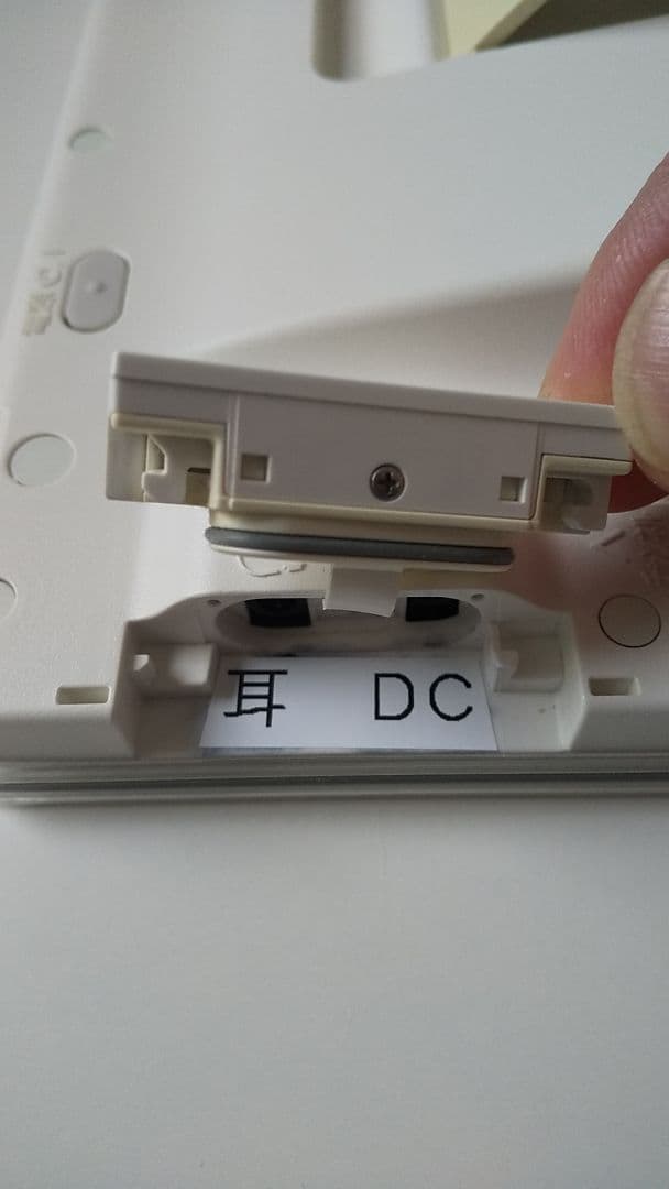 UN-10E9-W　Panasonic VIERA ポータブルテレビ 風呂テレビ