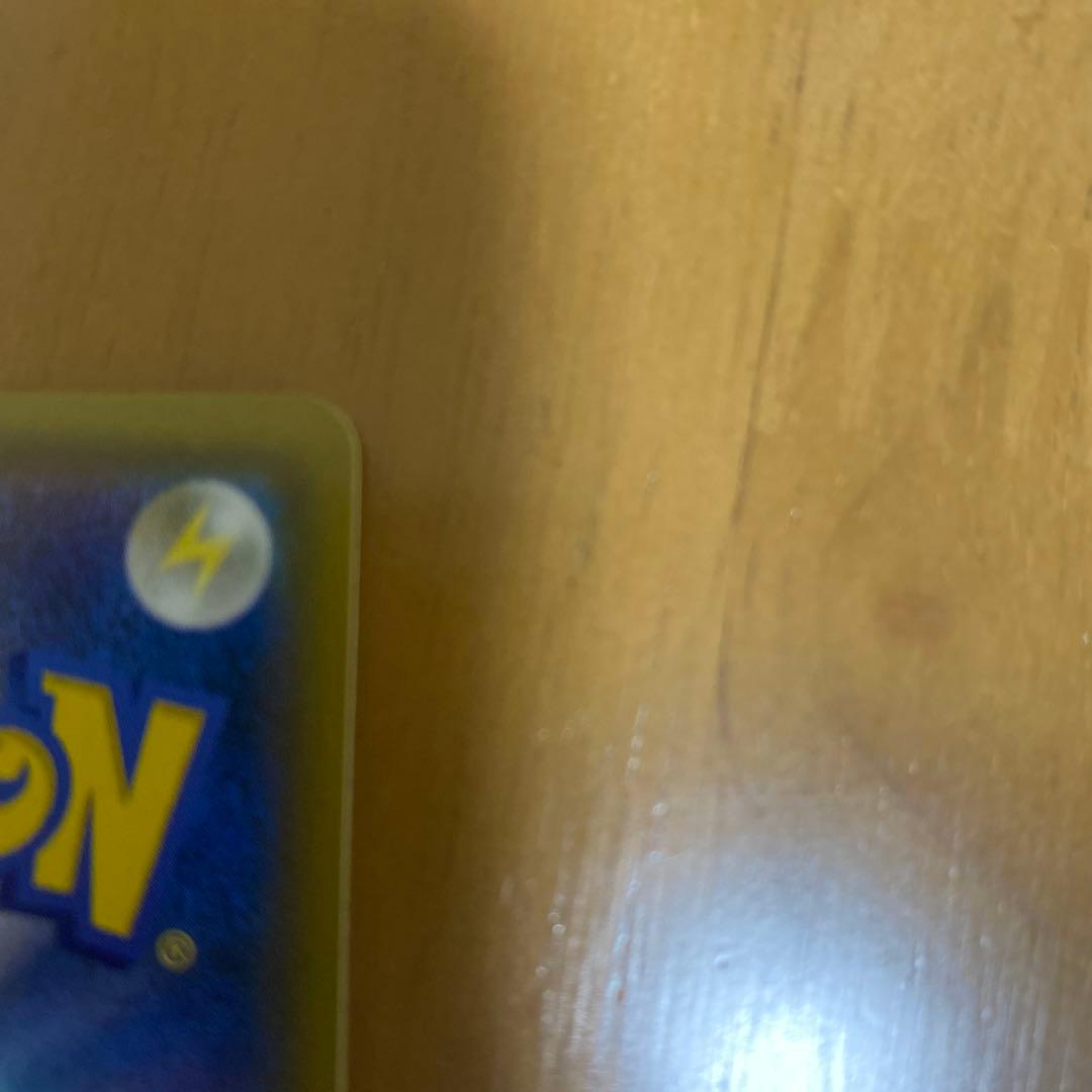 ゲンガー＆ミミッキュGX