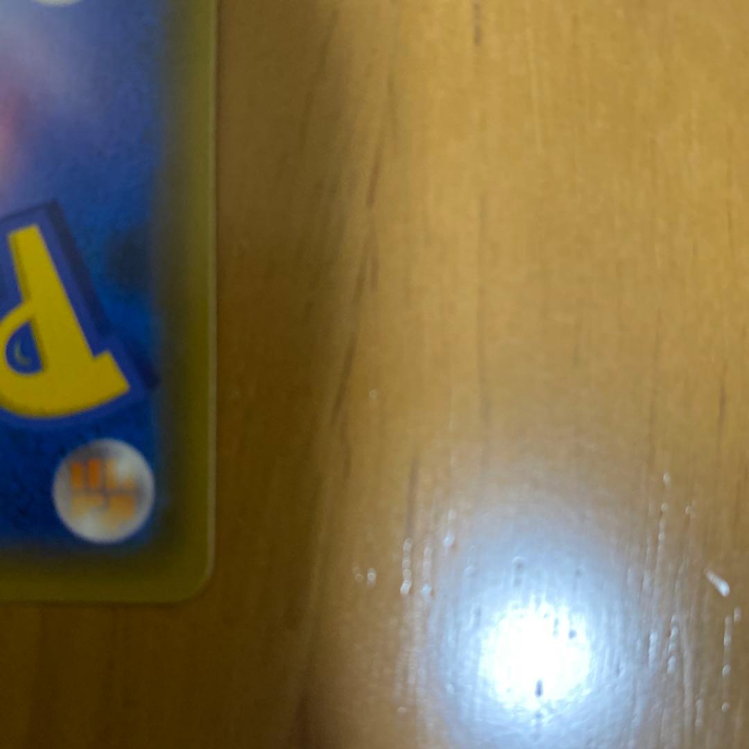 ゲンガー＆ミミッキュGX