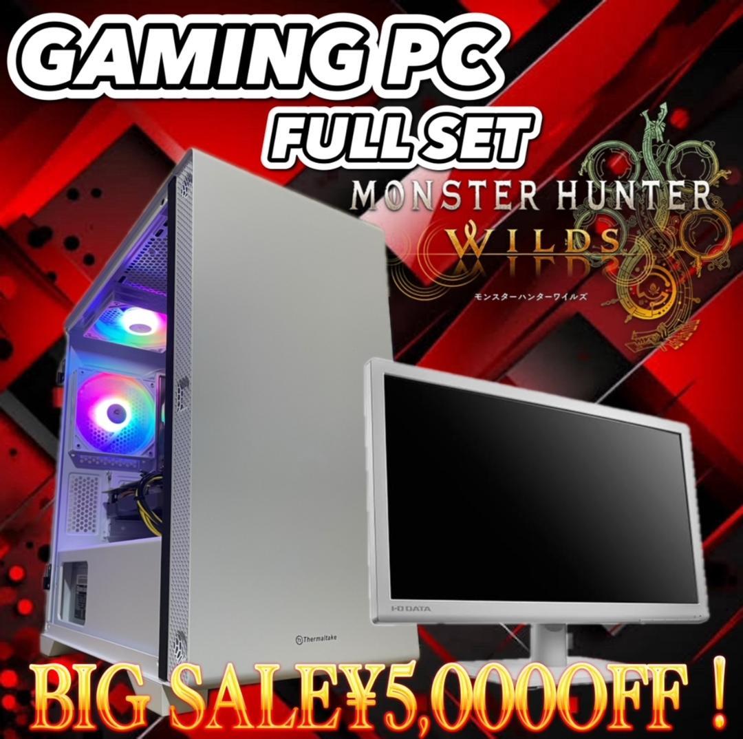 歩夢 小野寺様用241