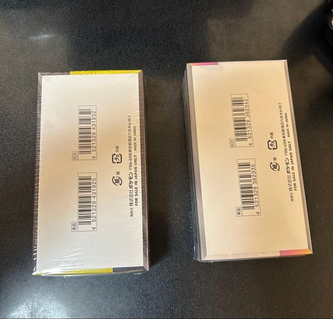 未開封シュリンク付き　テラスタルフェスex MEGAドリームex