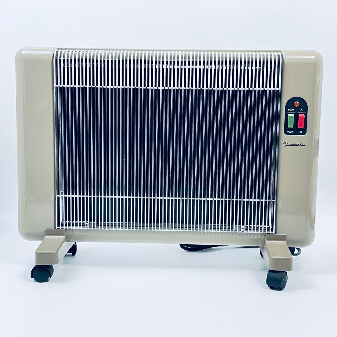 遠赤外線輻射式パネルヒーター　夢暖望　660型H