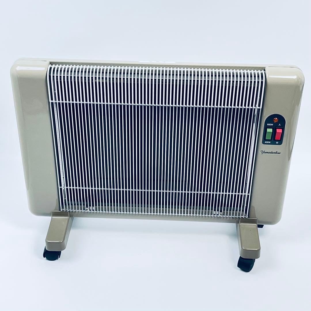 遠赤外線輻射式パネルヒーター　夢暖望　660型H