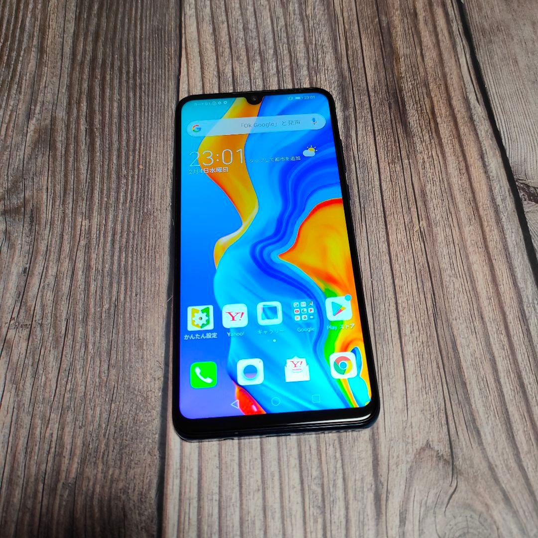 HUAWEI P30 Lite ブルー 64GB SIMフリー 美品