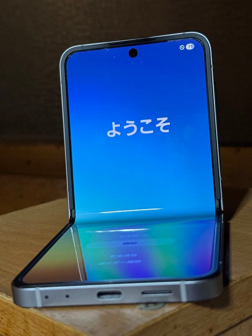 GALAXY zflip6 美品　○判定　docomo版　256GB