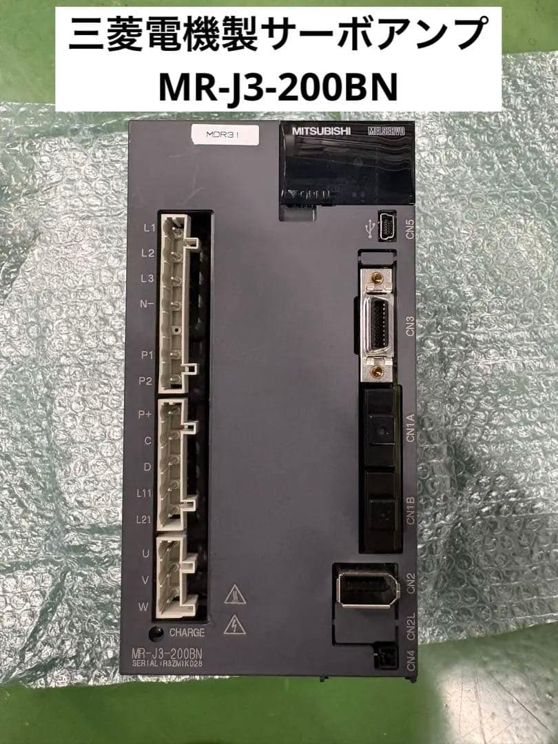 三菱 MR-J3-200BN サーボアンプ
