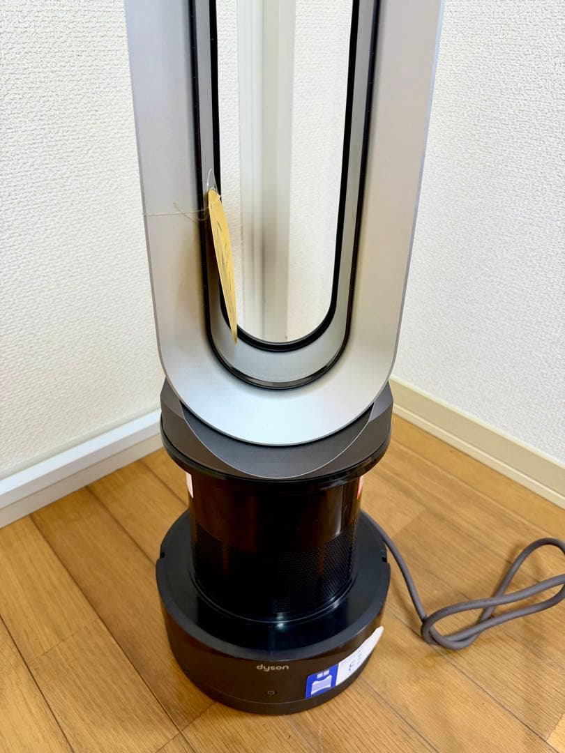 【新品　未使用】Dyson Pure Hot + Cool HP00 2023年