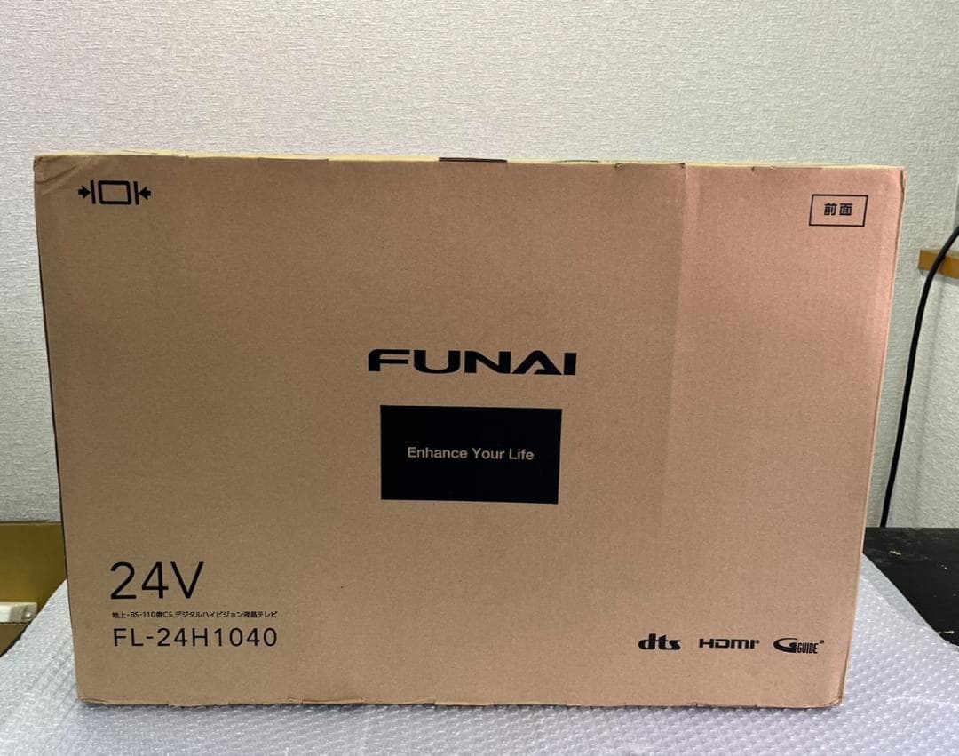ヤマダ電機 FUNAI 2023年製 FL-24H1040 液晶テレビ 24V型