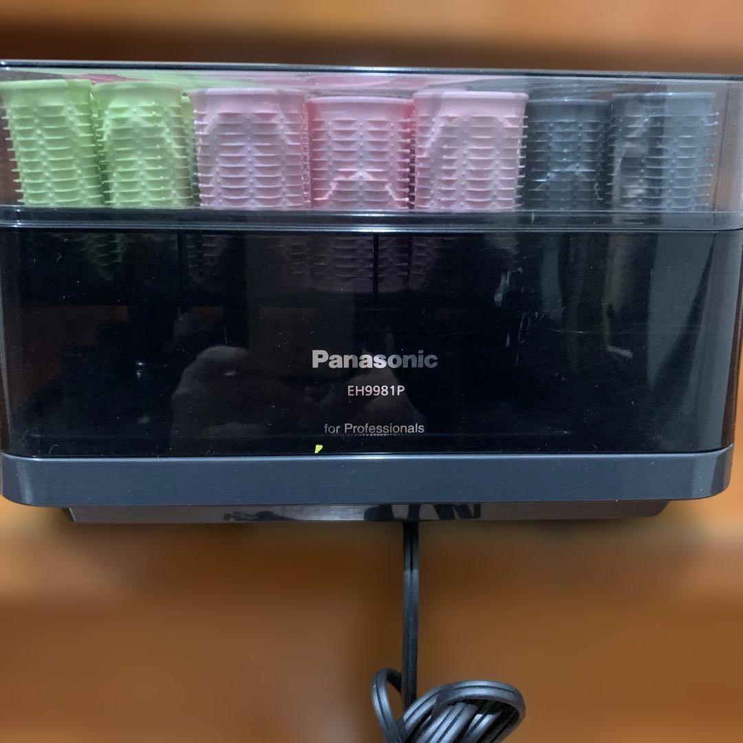 業務用　Panasonic EH9981P カールアイロン（中古品）
