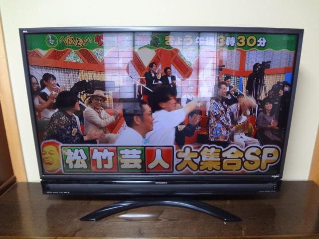 ★三菱 REAL 52インチとfire tv stickとスタンド★手渡しのみ★