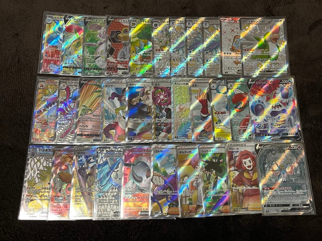 ポケモンカード SR SSR HR SAR まとめ売り 32枚