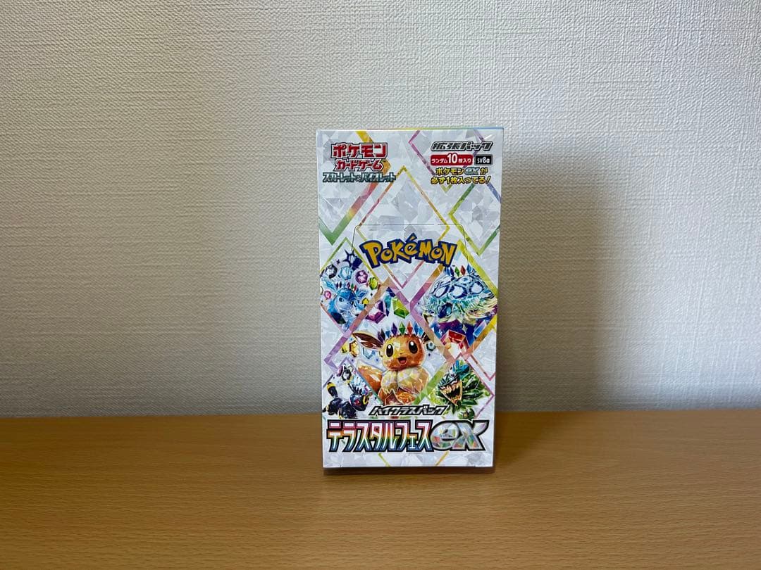 ポケモンカードゲームS&V ハイクラスパック テラスタルフェスEX BOX 新品