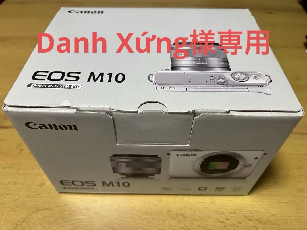 EOS M10 ミラーレス一眼カメラ