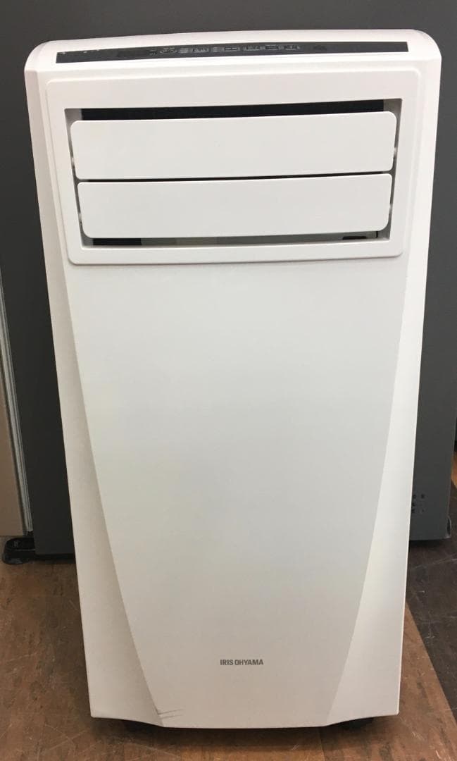 アイリスオーヤマ ポータブルクーラー　IPC-221N 2020年製