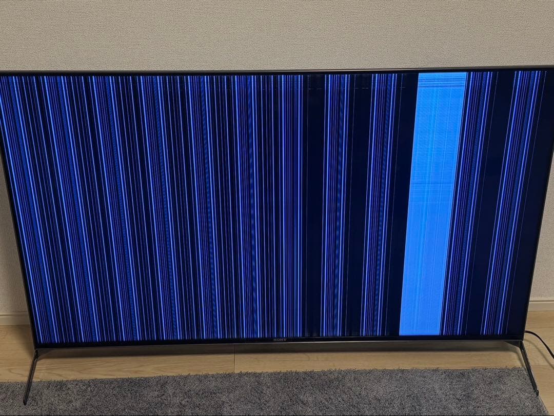 SONY 4K液晶テレビ KJ-55X9500H