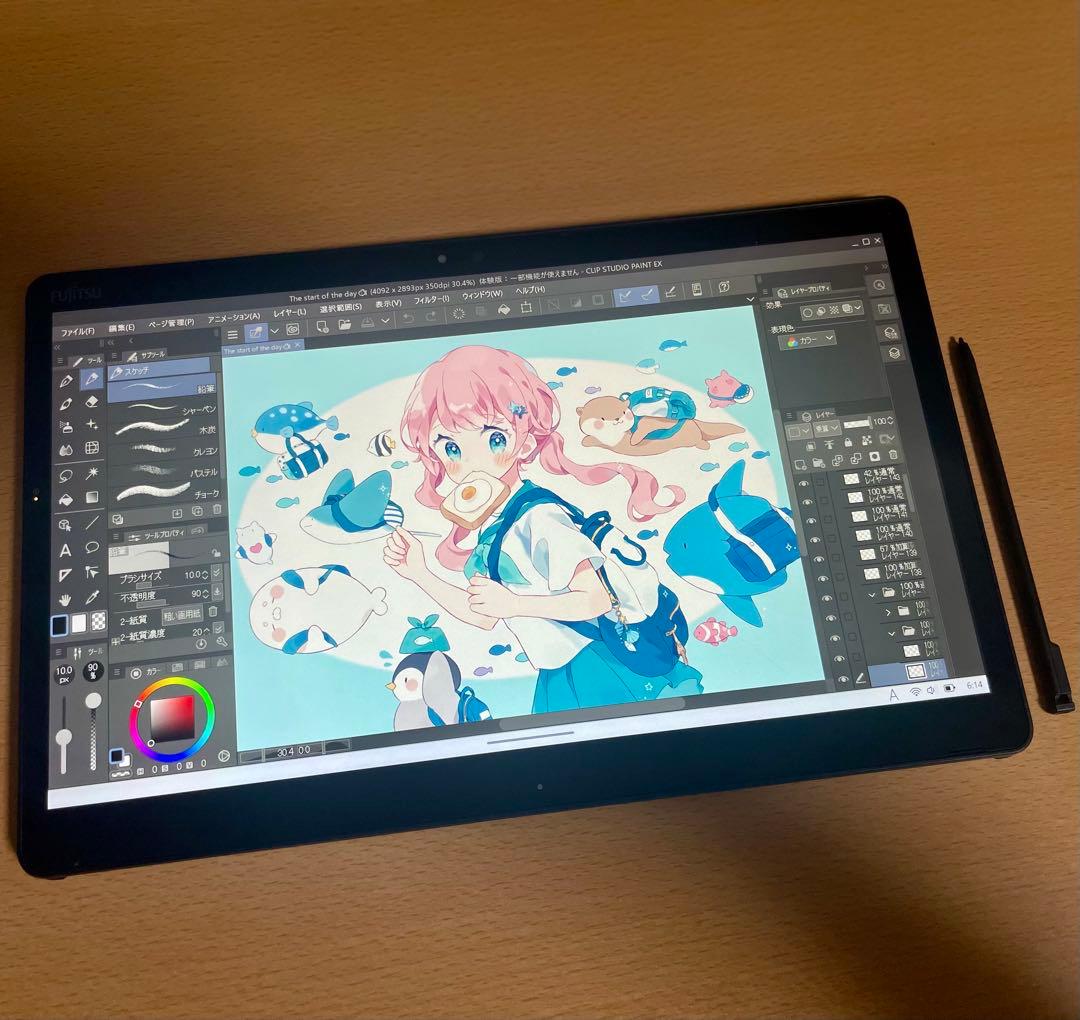○富士通 ワコム i3 大画面13.3型 筆圧4,096段階 お絵描きタブレット