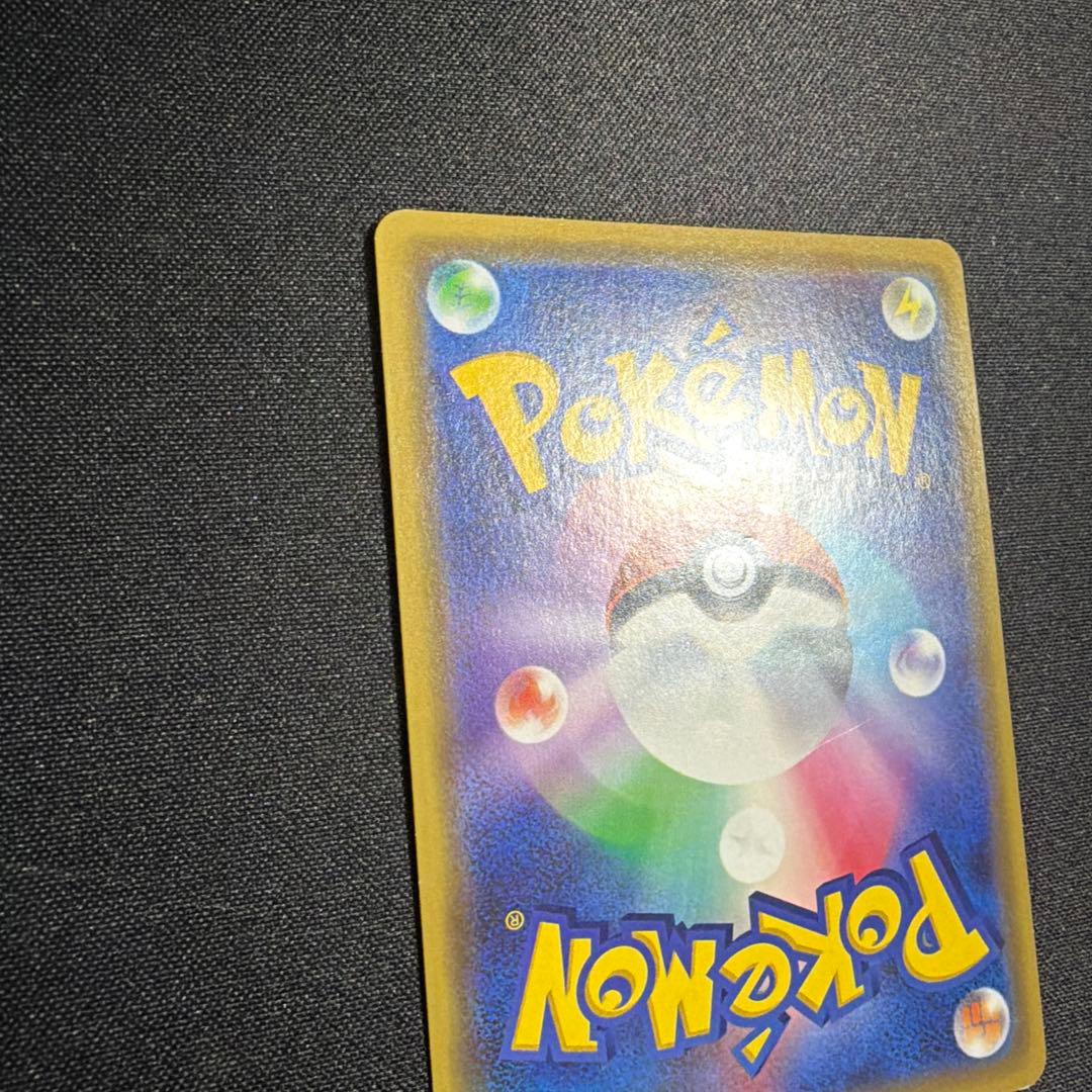 漫才ごっこピカチュウ プロモ ポケモンカード