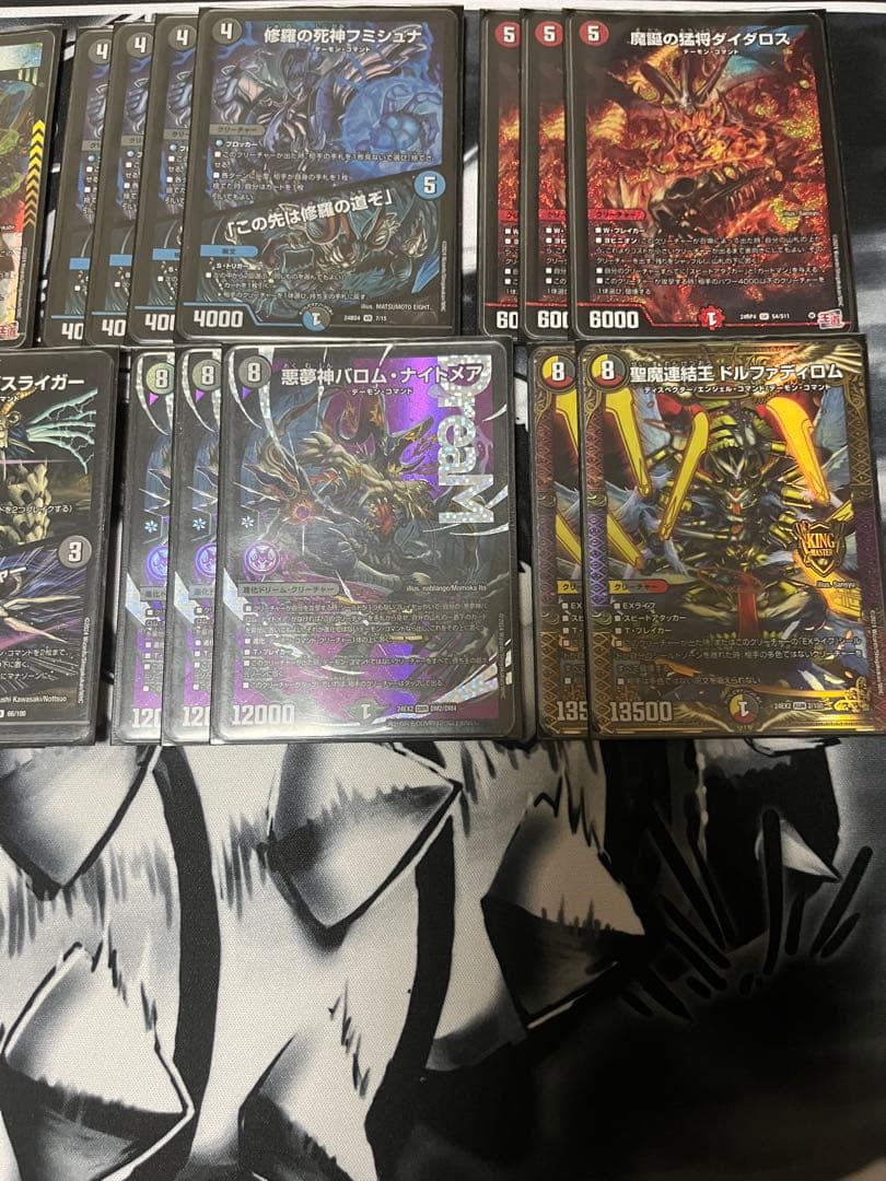 5cバロム デアリバロム デッキ 調整パーツ付き