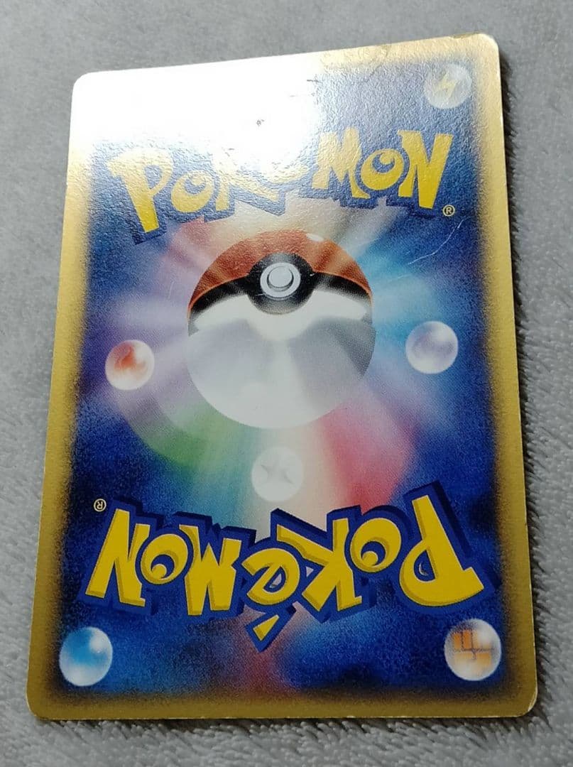 ミュウ ex ギフトボックス ミュウ·ルカリオver. 003/015