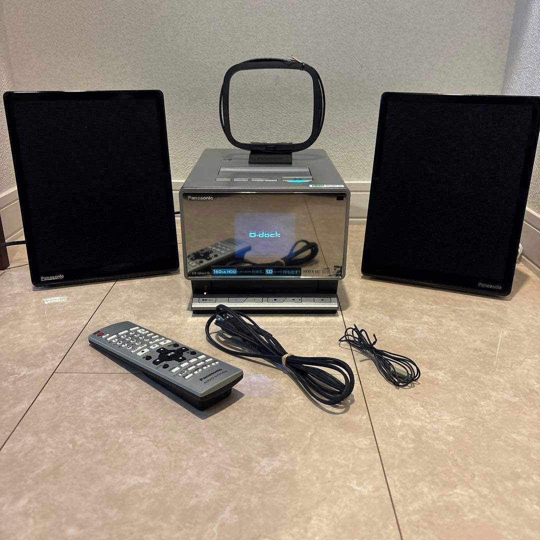 ラジオ・コンポ Panasonic D-dock SA-SX850 HDD&SD 160G