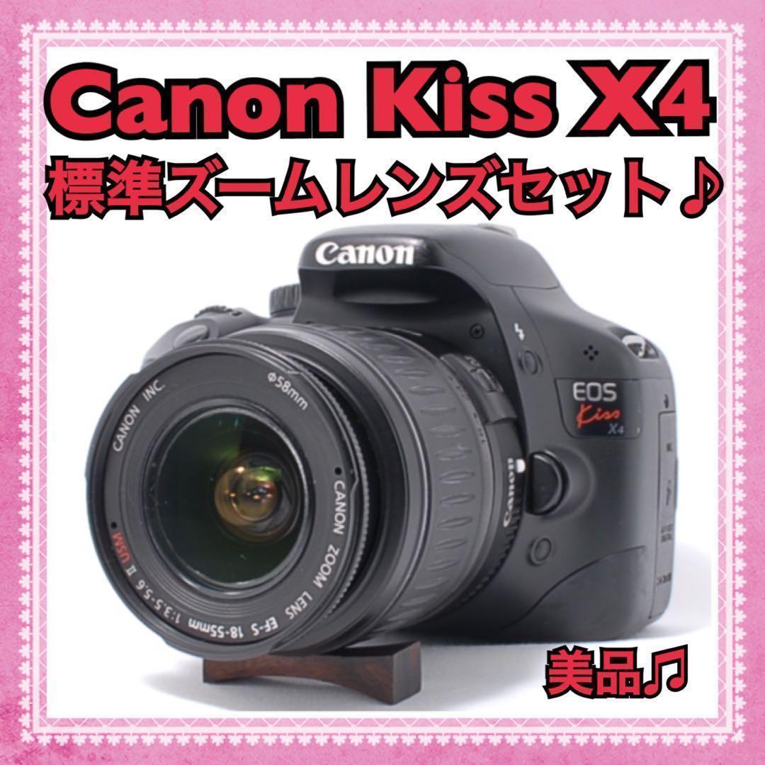 一眼レフデビューに✨Canon EOS Kiss X4✨届いてすぐスマホへ転送！