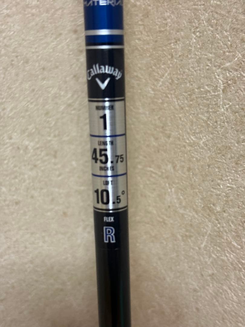 Callaway A1 Smoke MAX FAST ドライバー