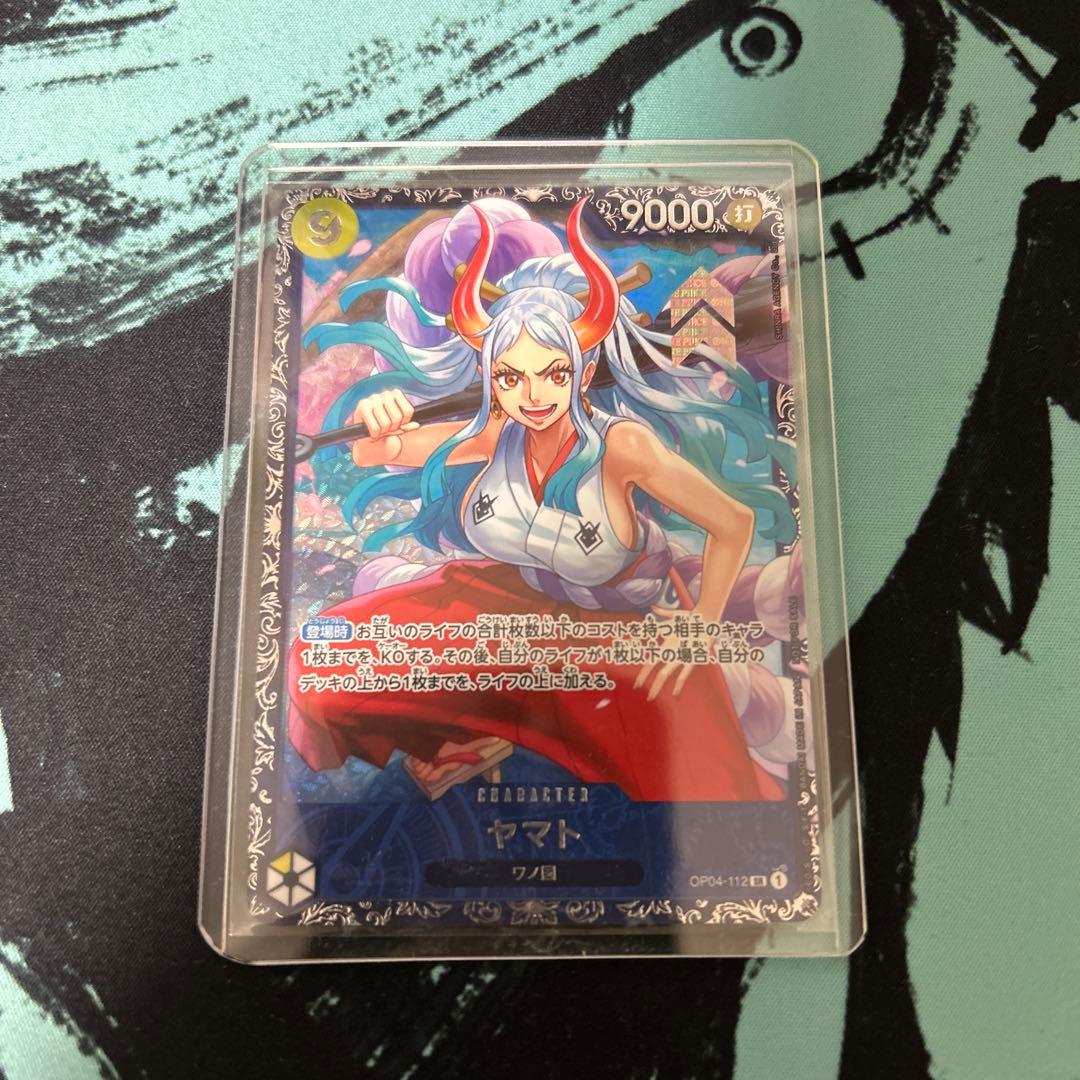 ヤマト　フラッグシップバトル　新品未開封品