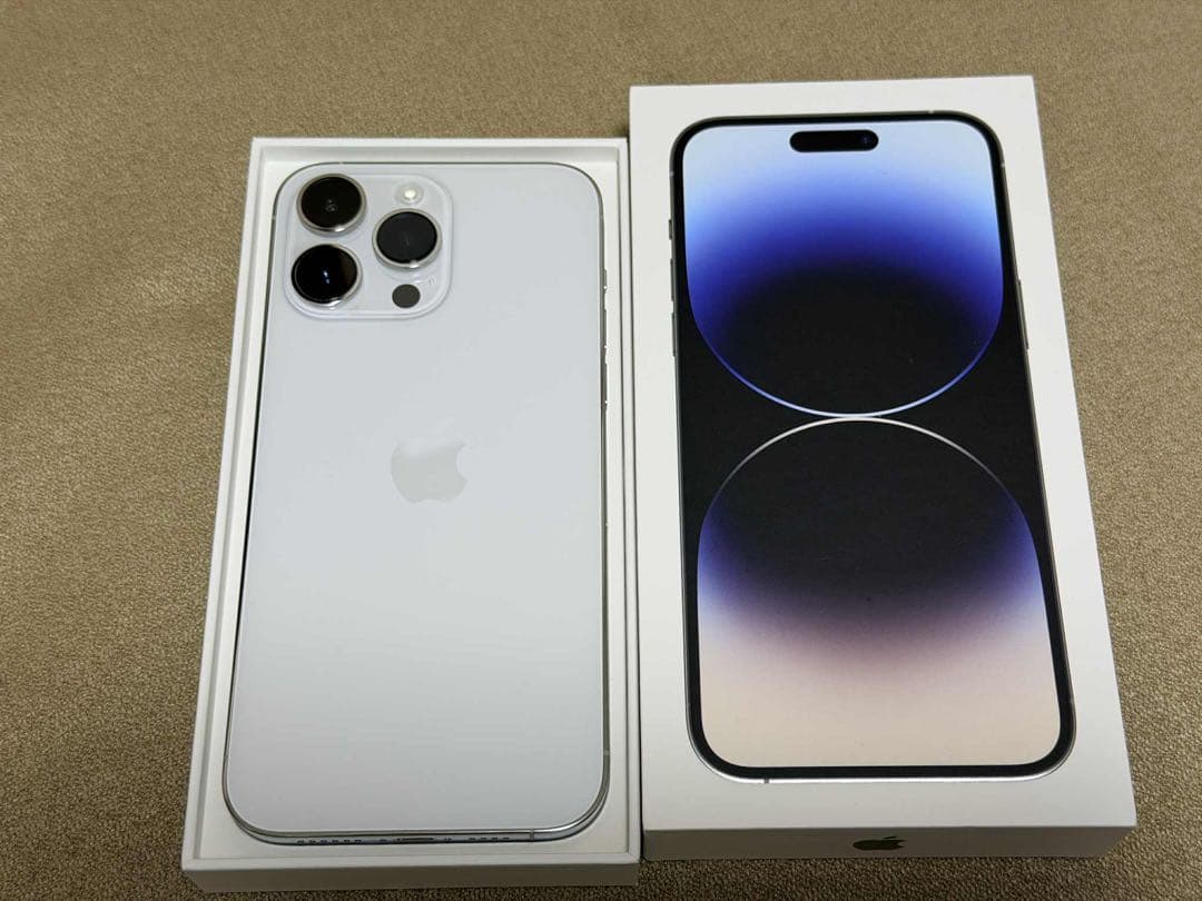 Apple iPhone 14 Pro Max 256GB ホワイト