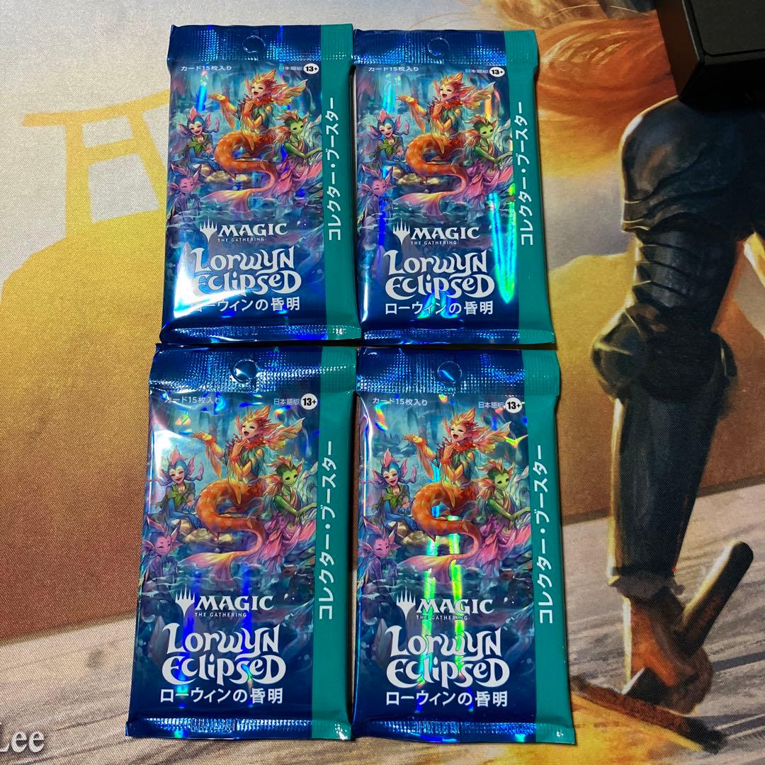 ローウィンの昏明（日）コレクターブースター　mtg